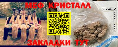 мдпв Волжский
