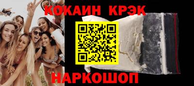 круглые Бузулук