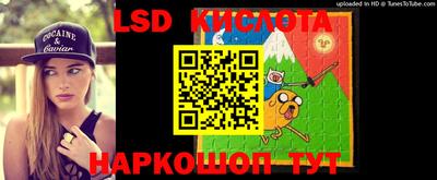 mdma Будённовск