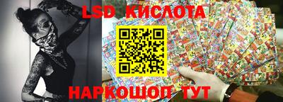 круглые Бузулук
