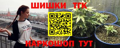 ALPHA-PVP Волгодонск