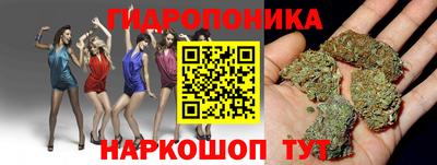 круглые Бузулук