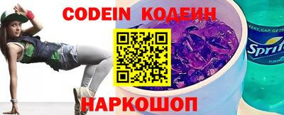 круглые Бузулук