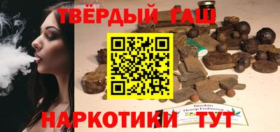 круглые Бузулук