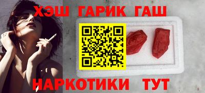 круглые Бузулук