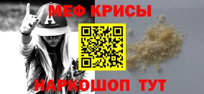 круглые Бузулук