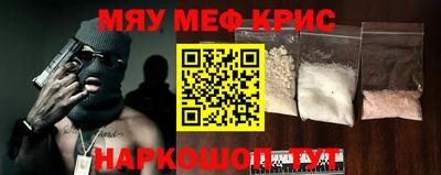 круглые Бузулук